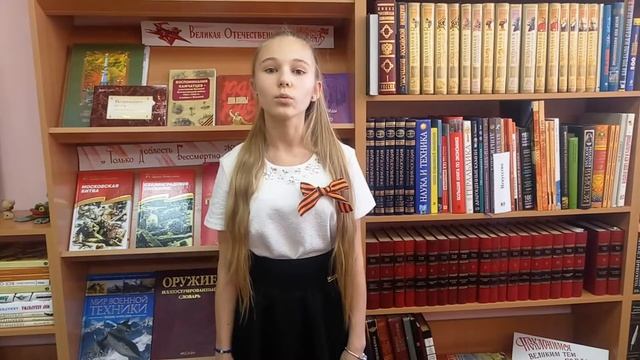 Страна читающая — Элина Т. читает произведение «Майор привез мальчишку на лафете» К. М. Симонова смотреть онлайн
