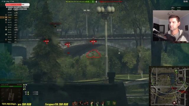 World of Tanks В ожидании нового года !! смотреть онлайн