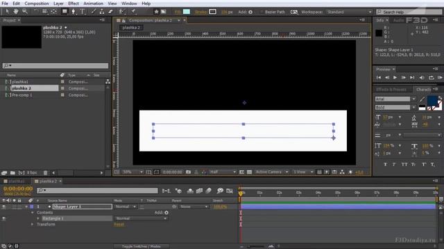 Shape layers. Как быстро сделать анимированные плашки под титры в After Effects? смотреть онлайн