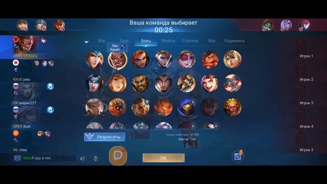 Пробуем Алиарс, новый телефон, новая пробоема смотреть онлайн