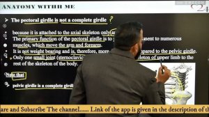 Anatomy of upper limb I introduction I Chapter -1 (part-1) (bd chaurasia anatomy lectures)