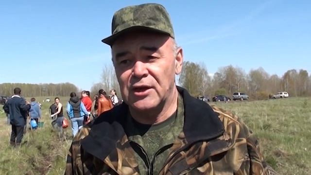 Всекузбасский день посадки деревьев смотреть онлайн
