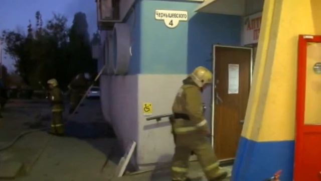 Пожар в аптеке на Чернышевского смотреть онлайн