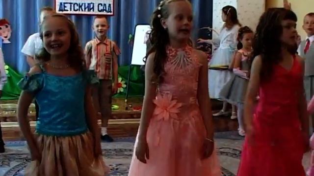 выпускной в детском саду смотреть онлайн