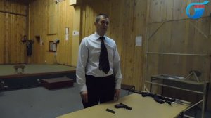 Упражнение №1, сдача экзамена по безопасному обращению с оружием