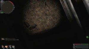 STALKER . Золотой обоз 2 - 10: Тайники на Свалке , Тайник диггеров