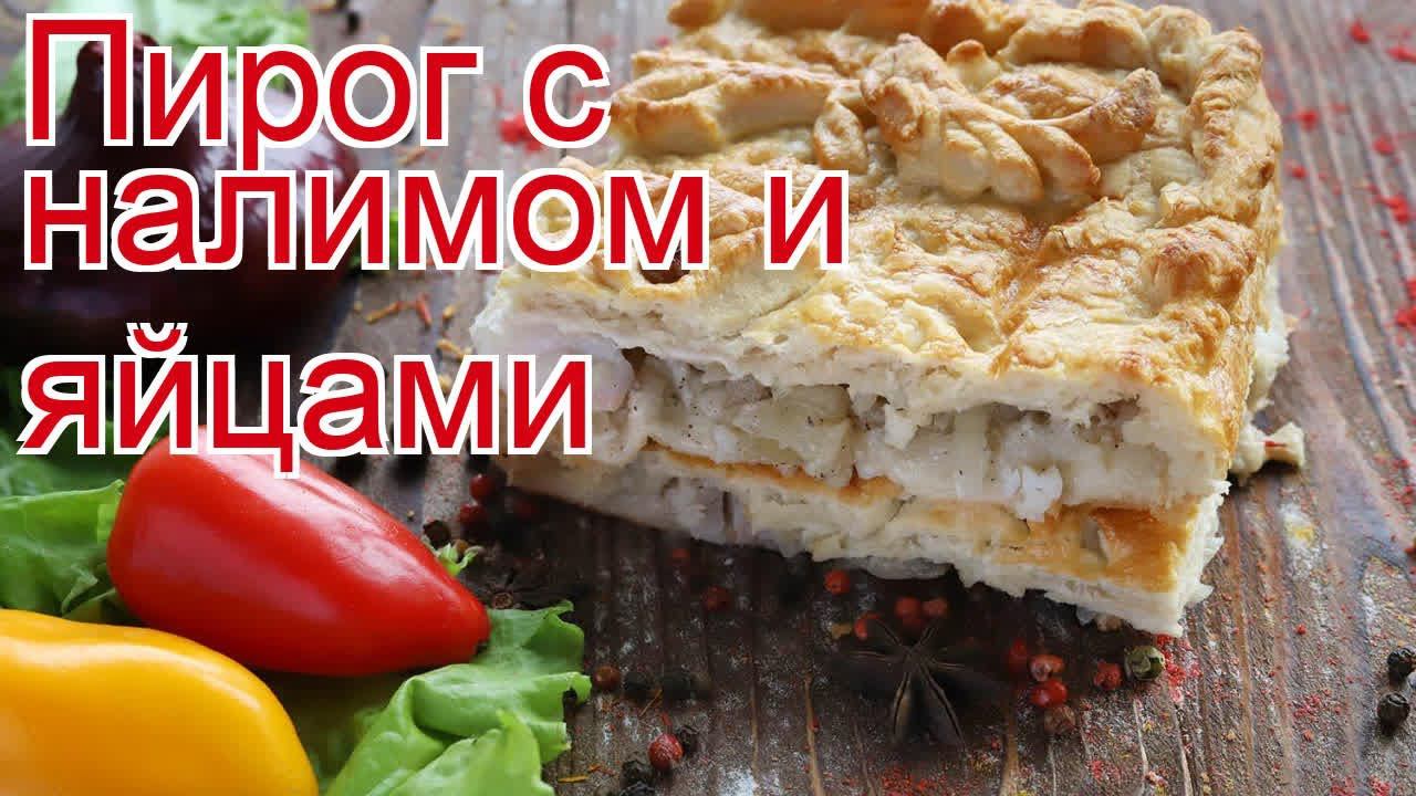 ДикоЕд - самая натуральная еда