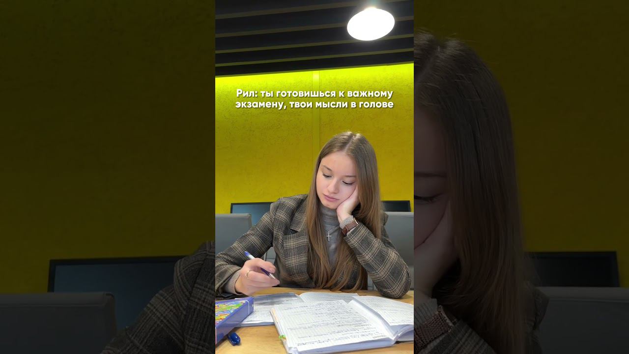 Кто же они такие ? #sibmed смотреть онлайн