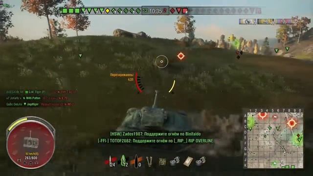 Вафля vs Чафик World of Tanks XBOX смотреть онлайн