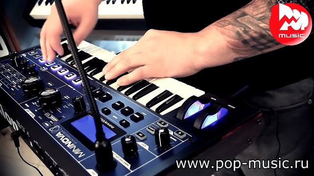 Синтезатор NOVATION MININOVA