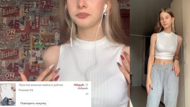 лучшие дешёвые покупки с shein на лето | SHEIN HAUL 2021 || распаковка ОДЕЖДЫ с SHEIN смотреть онлайн