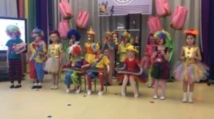 Шумовой оркестр клоунов. МАДОУ "Детский сад №21 "Аленка", г. Гурьевск