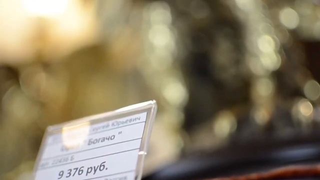 Франшиза BOGACHO - Санкт Петербург смотреть онлайн