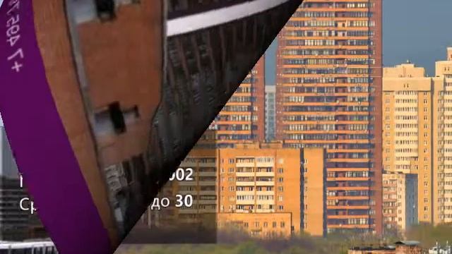ЖК Тимирязевский - аренда квартир, продажа квартир смотреть онлайн