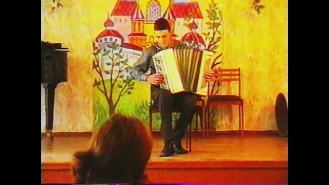 День учителя. 2001 г. смотреть онлайн