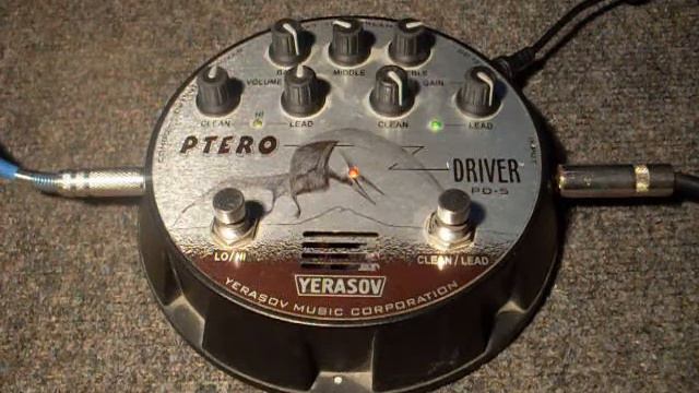 Yerasov PteroDriver PD-5 смотреть онлайн