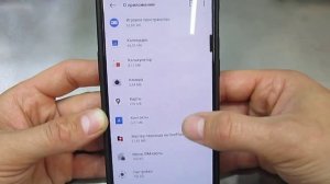 Как СДЕЛАТЬ ТАК Чтобы ТЕЛЕФОН быстро не садился? | Эти СОВЕТЫ Реально ТЕБЕ Помогут!!!