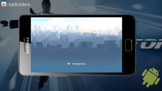 Паркур на Андроид. Обзор игры Vector! смотреть онлайн