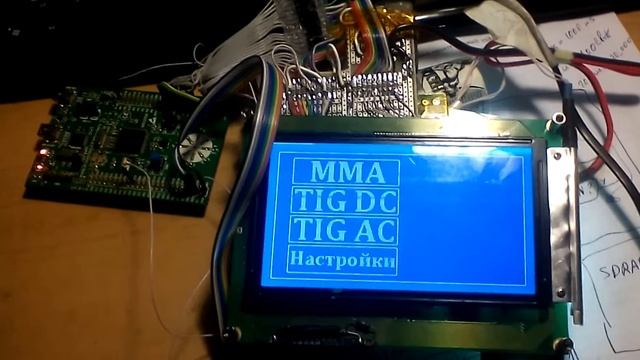 Плата управления Сварочника смотреть онлайн