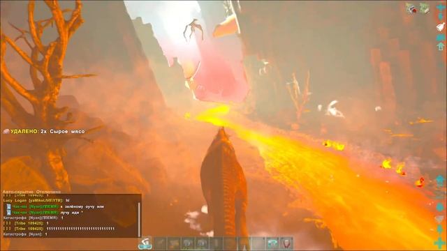 ARK - Строим базу лутаем яйца виверн[ часть 3 ] смотреть онлайн