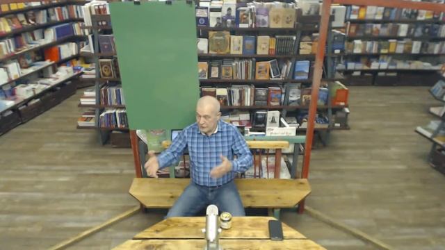 Лекция "Макошень - здоровье для вас и ваших близких" смотреть онлайн