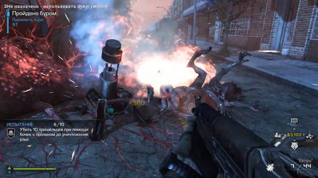 Call of Duty: Ghost (Вымирание) от KNIFE смотреть онлайн