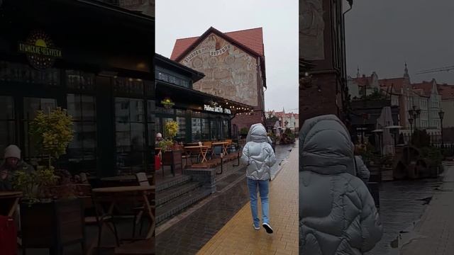Осень в Калининграде #октябрь #калининград #прогулка смотреть онлайн