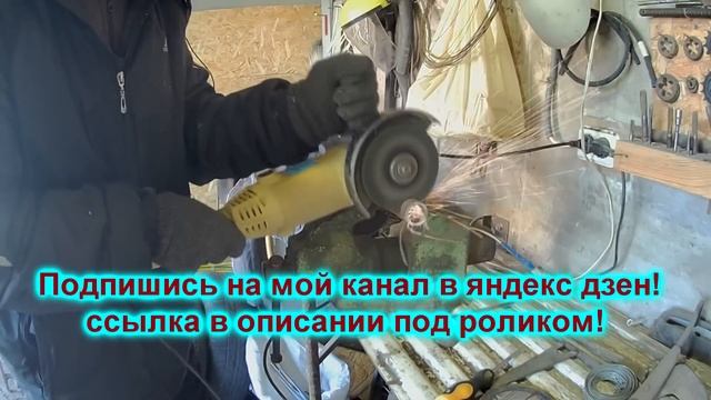Как резать болгаркой искрами от себя или искрами на себя какой способ правильный смотреть онлайн