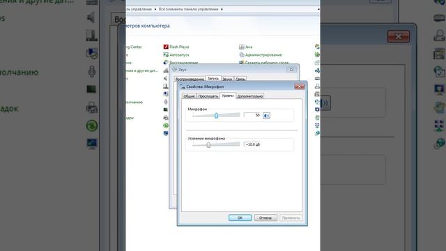 Как подключить микрофон от наушников к компьютеру. смотреть онлайн