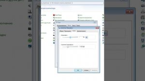 Как подключить микрофон от наушников к компьютеру.