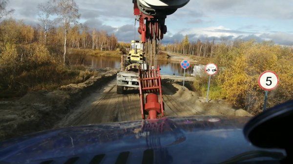 автокран проезд через понтонный мост