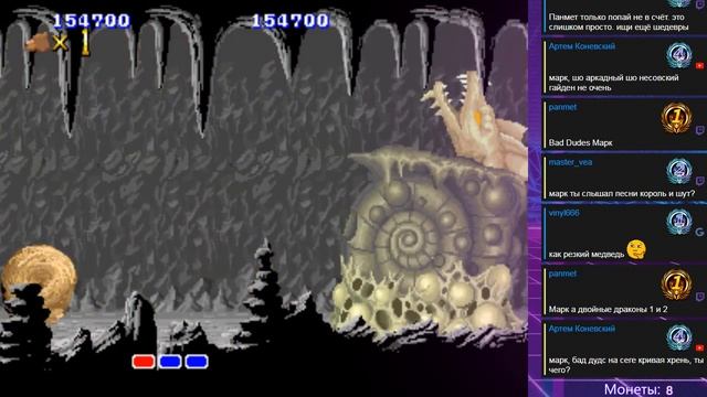 Altered Beast (MAME) - прохождение игры смотреть онлайн