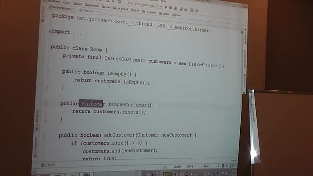 Java Core July: Threads. Лекция #17 (Часть 2) смотреть онлайн