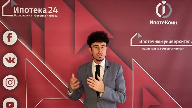 Секреты Профессионального Развития