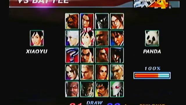 Tekken 4: Prince of Madness (Violet, Jin) vs Kyleigh666 (Hwoarang, Panda) смотреть онлайн