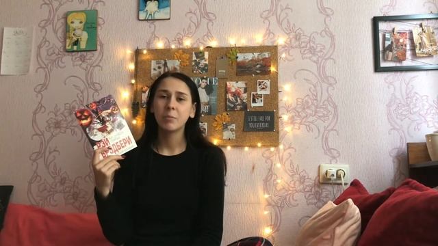 ЧТО ПОЧИТАТЬ ОСЕНЬЮ ?//САМЫЕ УЮТНЫЕ ОСЕННИЕ КНИГИ ?☕️ смотреть онлайн