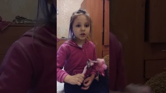 Как зовут куклу?)) смотреть онлайн