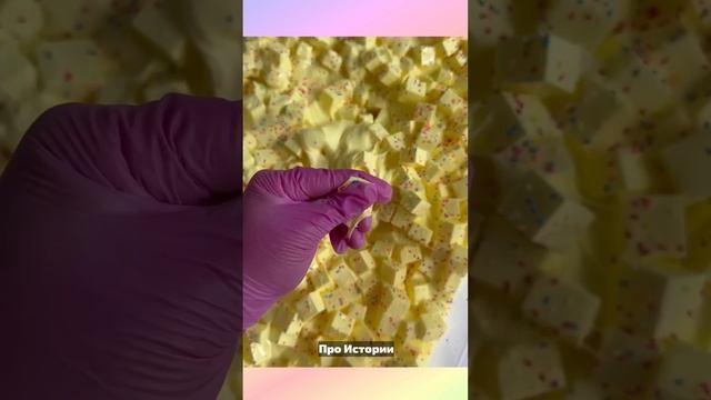 Жуткая История "Житель Детского Сада" | Страшные Истории со Слаймами смотреть онлайн