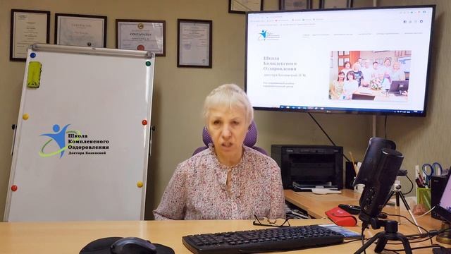 Разведении пиявок в домашних условиях и использование пиявок повторно смотреть онлайн