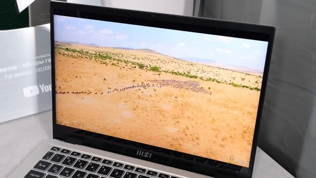 MSI Prestige 14 Evo B13M: ОТЛИЧНЫЙ НОУТБУК 2023 ДЛЯ ЖИЗНИ смотреть онлайн