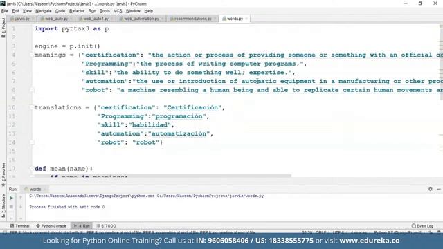 Python Jarvis Tutorial Part - 2 | Python Speech Recognition | Edureka | Deep Learning Rewind смотреть онлайн