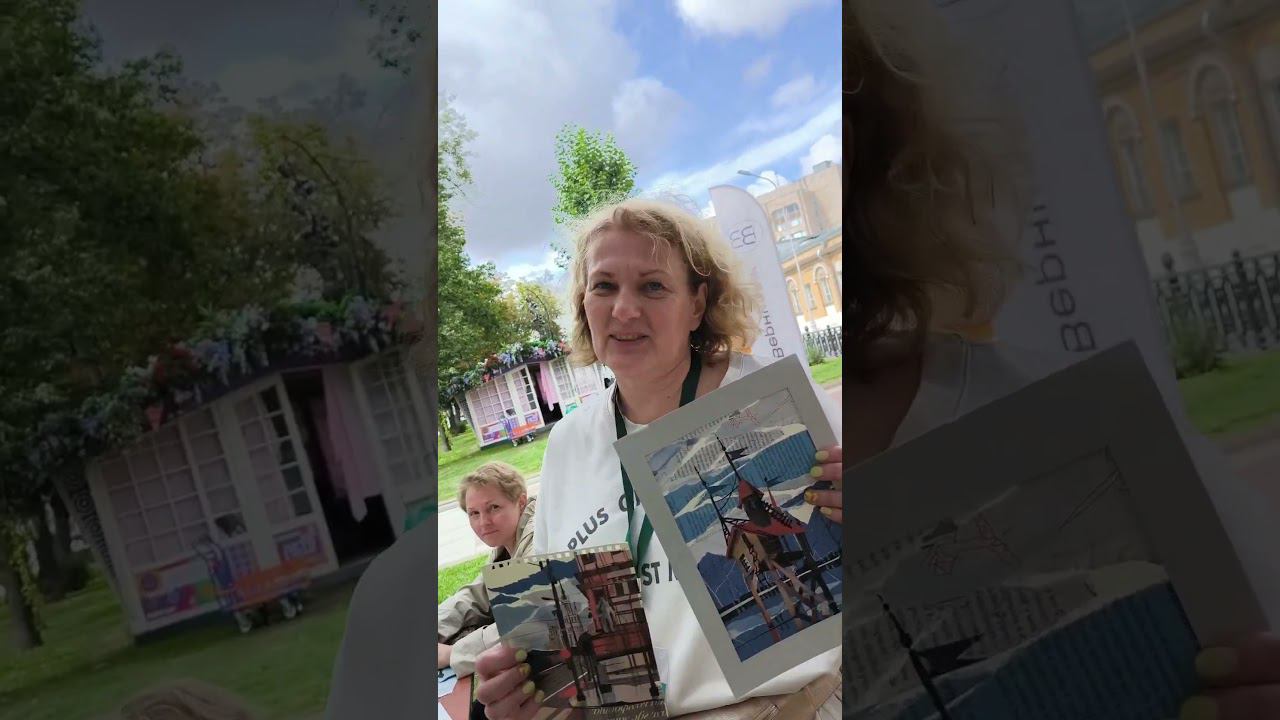 Вернисаж • арт-маркет «Искусство рядом» смотреть онлайн