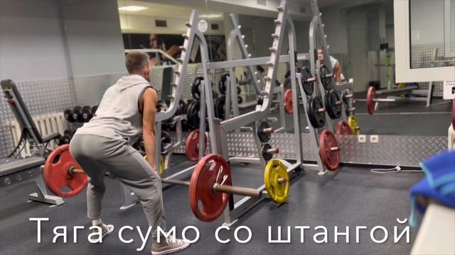 Программа тренировок 4/7 в неделю. смотреть онлайн