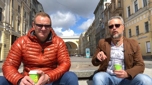 Грядут новые "90 е" Что собираетесь делать? | Мастер класс 16 17 мая смотреть онлайн