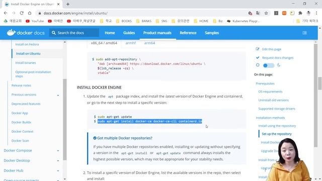 [따배도] 2-4. 도커 설치하기: OS(Ubuntu/CentOS)에 Docker 설치! смотреть онлайн