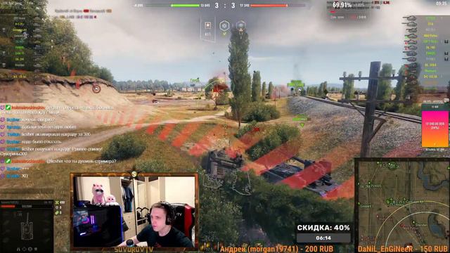 Добиваем ЛБЗ 279р | СОЮЗ на криты | Заказ танков