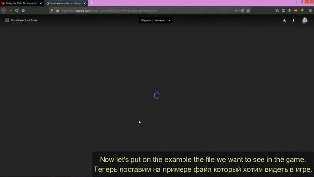 Friday the 13th: The Game. A tutorial on how to unpack the game and install the content. смотреть онлайн