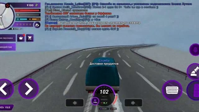 КАК ДОСТАВИТЬ ПРОДУКТЫ? ПОКАЖУ И РАССКАЖУ//МАТРЕШКА РП смотреть онлайн