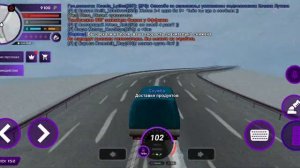 КАК ДОСТАВИТЬ ПРОДУКТЫ? ПОКАЖУ И РАССКАЖУ//МАТРЕШКА РП