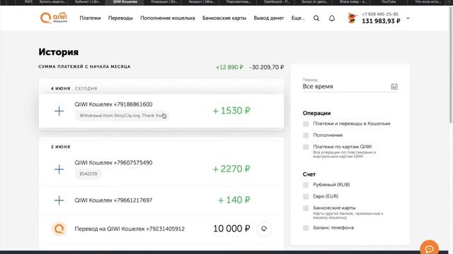 💵 ПОЛУЧИЛ ВЫПЛАТУ +3500р ✅ STROY SITY 🚀 НОВЫЙ КАЧЕСТВЕННЫЙ ПРОЕКТ 👍 ДЛЯ ЗАРАБОТКА🤔 смотреть онлайн